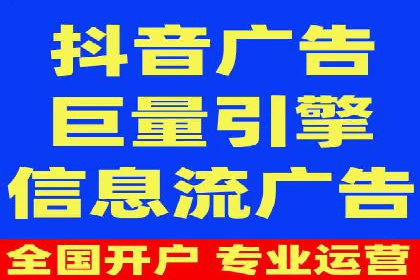 知乎信息流内容策略：提升用户粘性